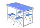 Portable & Durable Camping Table – Perfect for Outdoor Adventures