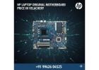 HP Laptop Original Motherboard Price in Velachery, Chennai
