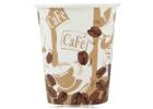 Get Custom Printed Paper Cups Wholesale Collection for Event Branding