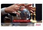 Best Clairvoyant Brisbane – A Trusted Spiritual Advisor for Love & Life Guidance