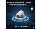 Apple Laptop Original Charger – Store Price in Dilsukhnagar