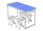 Durable & Portable Camping Table – Corvids India