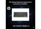 HP Laptop Keyboard Replacement Cost in Kolkata