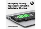 HP Laptop Battery Replacement Cost in Velachery