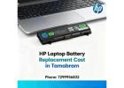 HP Laptop Battery Replacement Cost in Tambaram