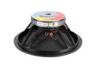 Powerful Performance with 15 Inch DJ Speaker 400 Watt