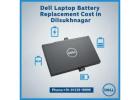 Dell Laptop Battery Replacement Cost in Dilsukhnagar