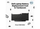 Dell Laptop Battery Replacement Cost in Tambaram