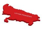 UP govt transfers 46 IAS officers, 10 District Magistrates shifted