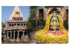 Sacred Journey Awaits with the Best Ujjain Tour Package