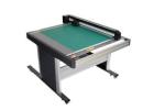 Graphtec FCX2000-60VC Flatbed Cutting Plotter (ATLASPRINTSTORE)