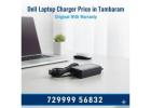 Dell Laptop Charger Price Tambaram – Original with Warranty