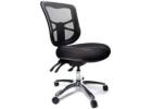 Full Functional and Effective Ergonomic Chair for Back Pain