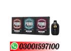 Half Bak’d PRIMO Disposable 2G In Pakistan-03001597100