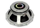 High Power 21 Inch DJ Speaker For Extreme Bass