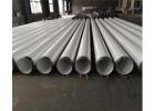 FBE Fusion Bonded Epoxy Coating Steel Pipe