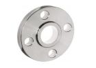 SO Forged Flange slip-on steel flange