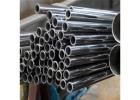 Leading Stainless Steel Tube Manufacturers & Suppliers in India
