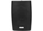 High Fidelity Wall Mount Speaker ATI WP 540B