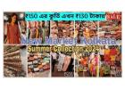 Best Wholesale Cloth Market in Kolkata