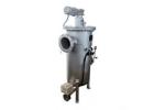 Industrial Water Treatment Filter Automatic Self Cleaning Filter for Waste Water/Irrigation/Seawater