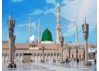 Umrah Packages from California Umrah Travel Agency California