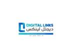 Top IT Networking Companies in Dubai & Abu Dhabi - Digital Links