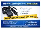 Dell 65W Laptop Adapter Price in Bommanahalli – Best Deal