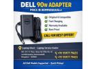 Dell 90W Laptop Adapter Price in Bommanahalli – Best Offer