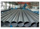 Best Stainless Steel ERW Pipe Manufacturer in India for Industrial Use