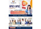 Gpsc Coaching Class In Gandhinagar