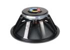 21 Inch DJ Speaker For Deep Bass and Powerful Sound Output