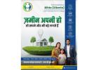Buy Plots in Bihta Under 20 Lakhs | Helping Human Infratech