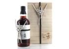 Rare Yamazaki 25 Limited Edition Whisky You Must Try