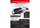 Lenovo Small Tip Pin Charger Price in Bommanahalli | Best Deals Available