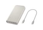 Samsung Powerbank 20,000 mAh – Beige
