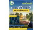 Plots for Sale in Sikaria, Patna | Premium Residential Plots Available | Helping Human