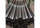 Cost-Effective Stainless Steel Welded Pipe Manufacturers in India