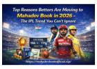 Yesterday Cricket Match IPL Results on Mahadev Online Book