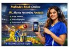 Title: Cricket IPL Match Updates & Predictions on Mahadev Book