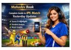 Mahadev Book Registration Guide for IPL Fans