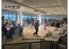 Make Your Event Memorable with Wedding DJ in St Louis
