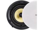 Trusted Ceiling Speaker Manufacturer for Clear and Balanced Audio