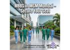 MBBS Admission in MGM Medical College Mumbai