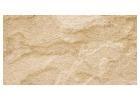 Trusted Sandstone Manufacturer for Bulk Orders & Projects