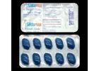 Buy Sildamax 100mg Tablets UK Next Day Delivery
