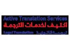 Legal Translation Services