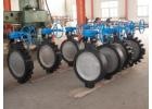 Butterfly Valve Suppliers