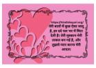 Verses that Speak For You