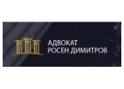 Незабавни адвокатски заеми с бързо одобрение
